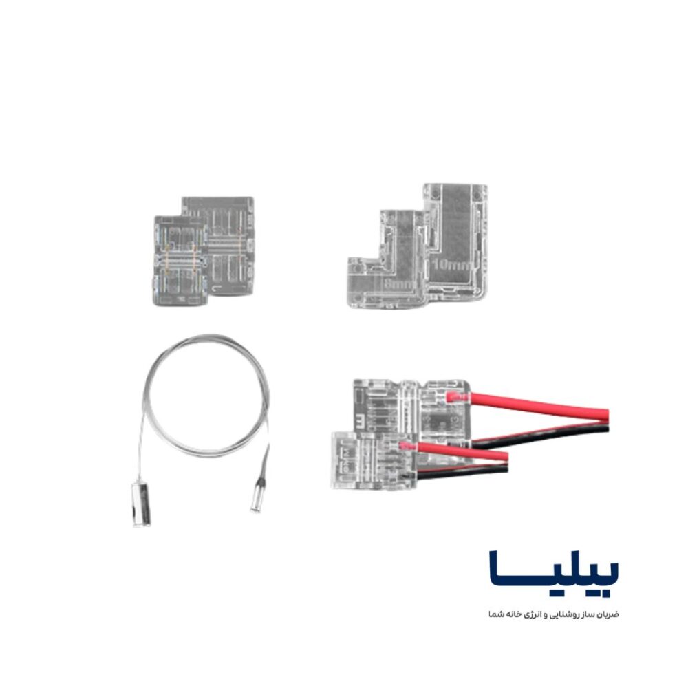 گیره آویز لاینر ست دوتایی با سیم بکسل دوتایی 1.5 متر برند پارس شعاع توس