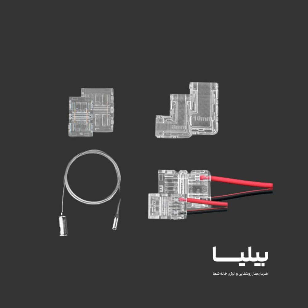 گیره آویز لاینر ست دوتایی با سیم بکسل دوتایی 1.5 متر برند پارس شعاع توس