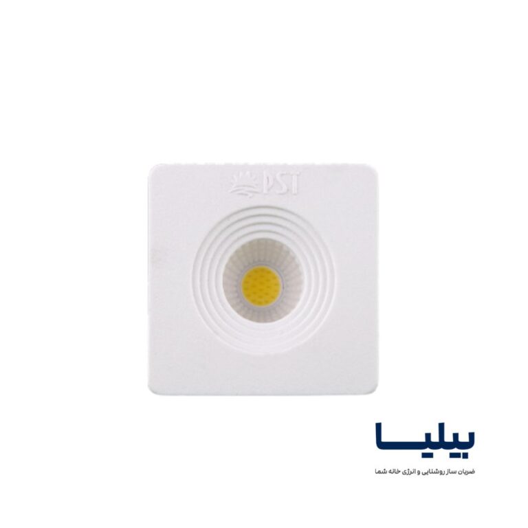 چراغ 3 وات چشمی مربعی COB برند پارس شعاع توس