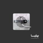 چراغ 3 وات چشمی مربعی COB برند پارس شعاع توس