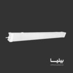 چراغ سنسور‌ دار40 وات 120 سانتی متر مدل کاپیا برند پارس شعاع توس