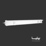 چراغ سنسور‌ دار40 وات 120 سانتی متر مدل کاپیا برند پارس شعاع توس