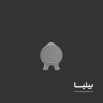 چراغ سنسور‌دار 18 وات 50 سانتی متر هومان برند پارس شعاع توس