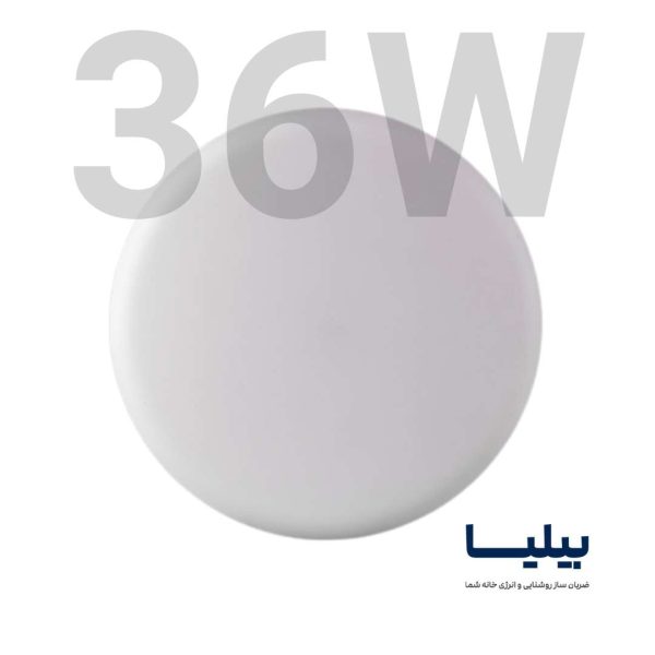 پنل سقفی توکار 36 وات دایره ای فولایت فنر متحرک پارس شعاع