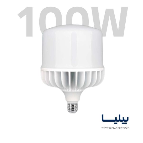 لامپ ال ای دی استوانه ای 100 وات برند پارس شعاع توس
