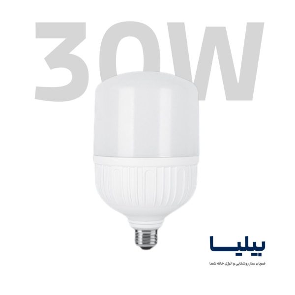 لامپ ال ای دی استوانه ای 30 وات برند پارس شعاع توس