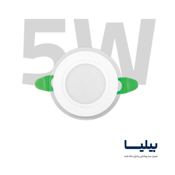 پنل سقفی توکار دایره ای 5 وات مدل گلاریس برند پارس شعاع توس