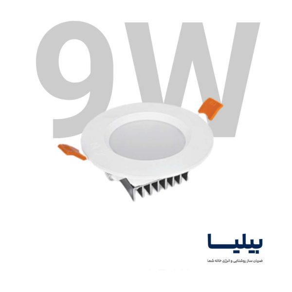 پنل سقفی توکار دایره ای 9 وات سولاریس پارس شعاع توس