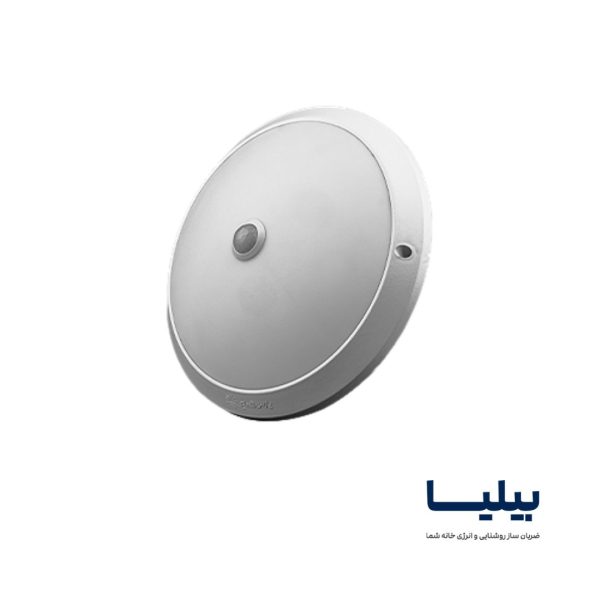 چراغ سنسور دار سفید 20 وات مدل تاینی سنسوریا برند پارس شعاع توس